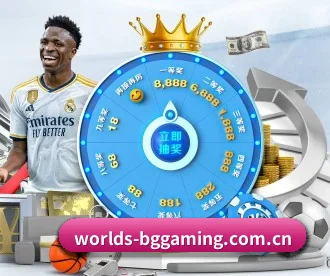 BG游戏 APP